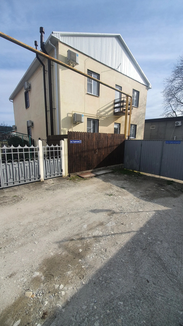 Гостевой дом Student