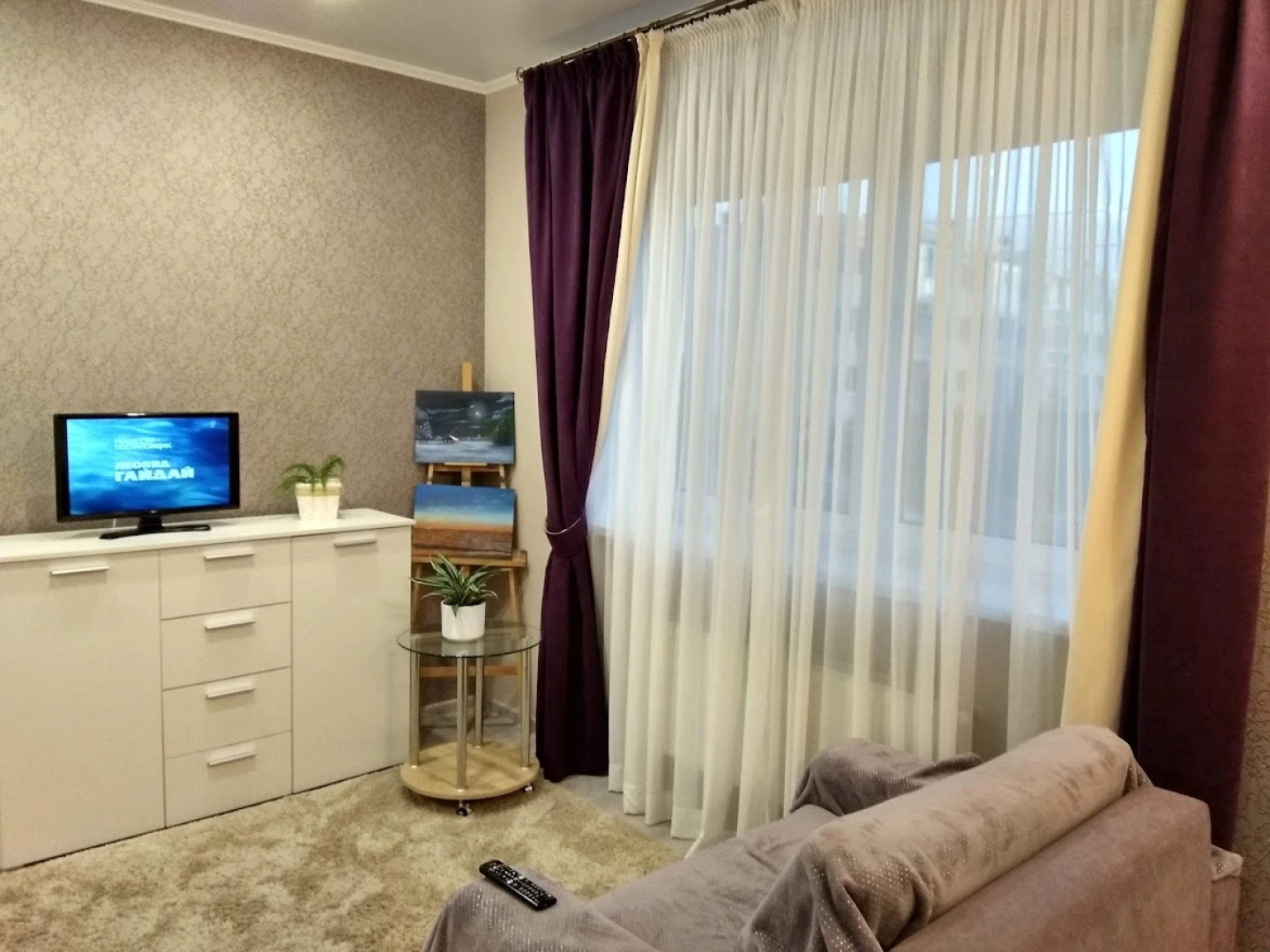 Квартира Комфортная студия для путешественников