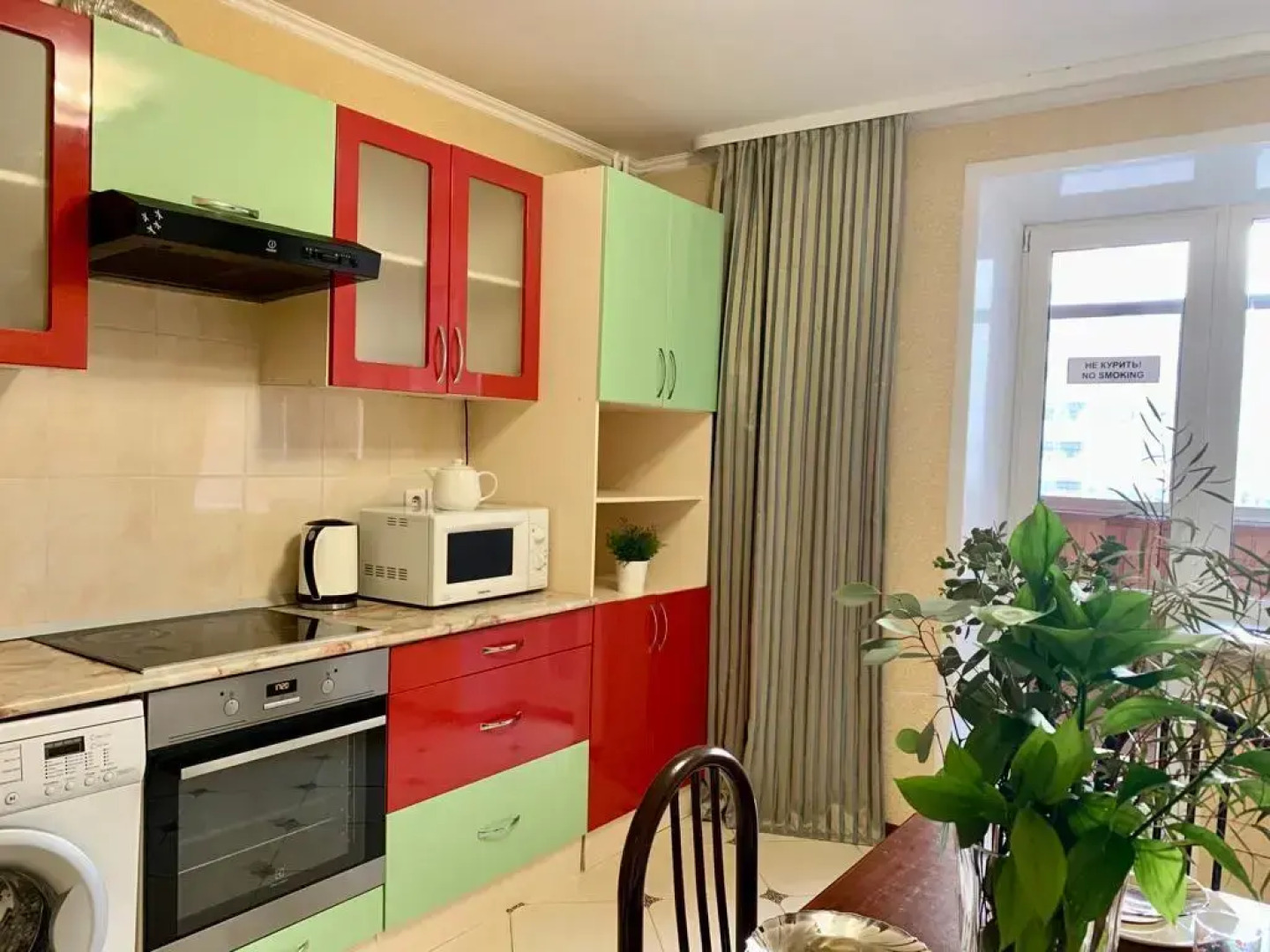 Квартира ApartHause рядом с ТРЦ Радуга-парк