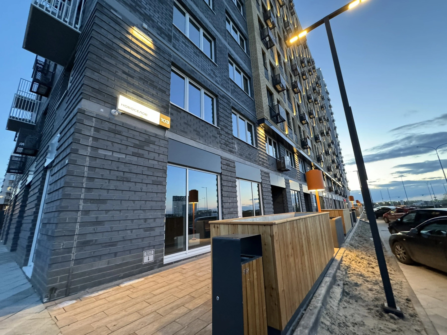 Апартаменты для Двоих Гостей с Кроватью