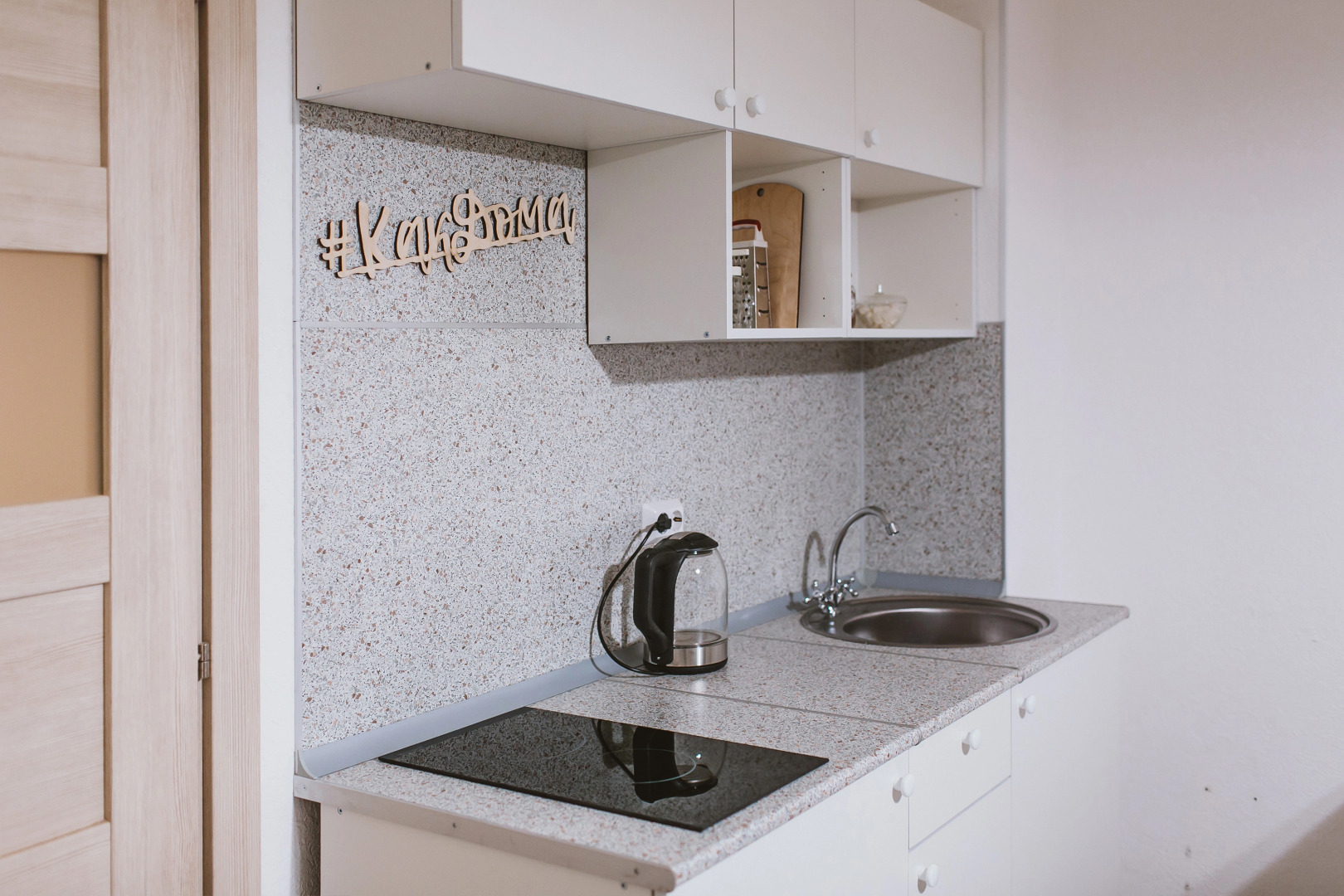 Апартаменты КакДома Чугунова 2