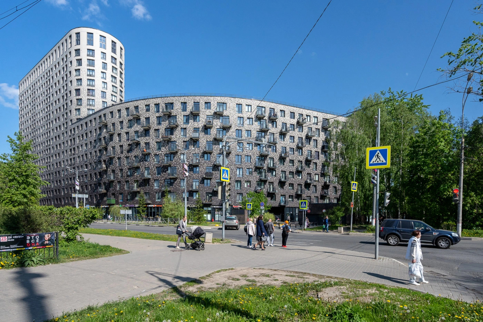 Апартаменты BestFlat24 Летная 21/2 Студия