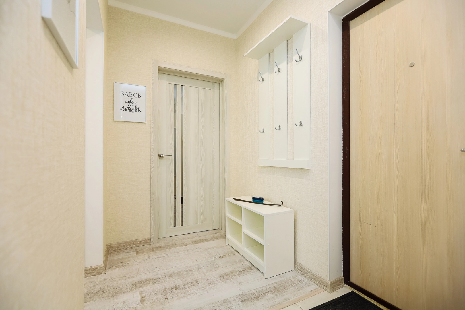 Квартира R Line Адмиралтейский