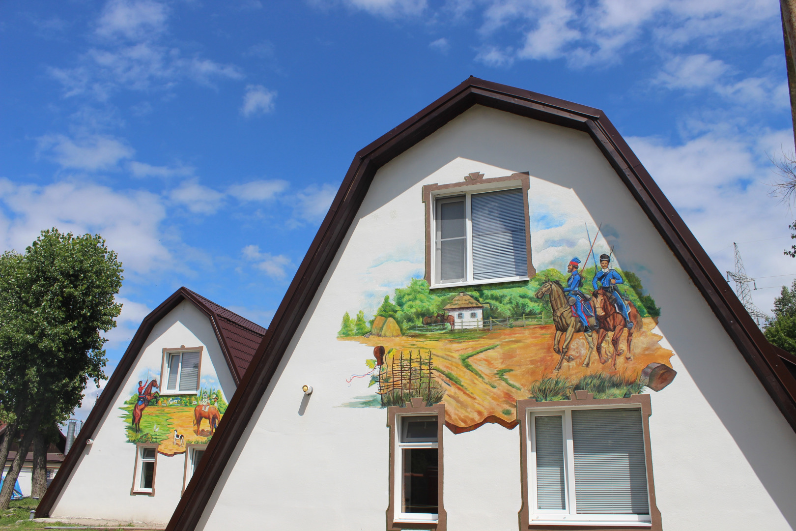 База Отдыха Буревестник