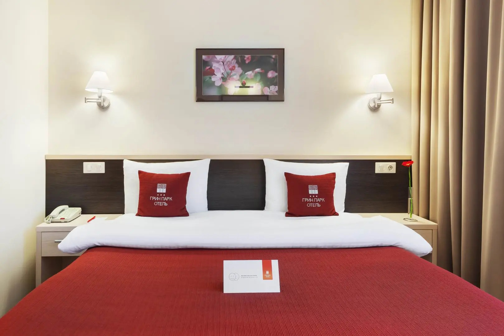 Отель Грин Парк