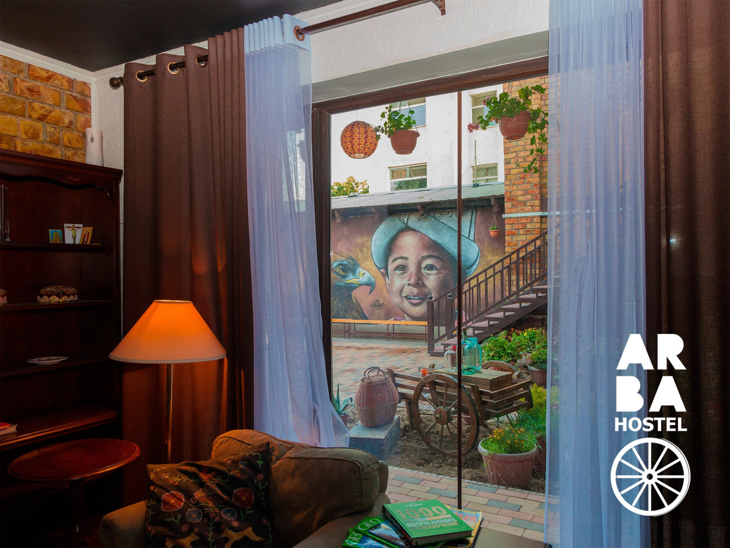 Хостел Аrba