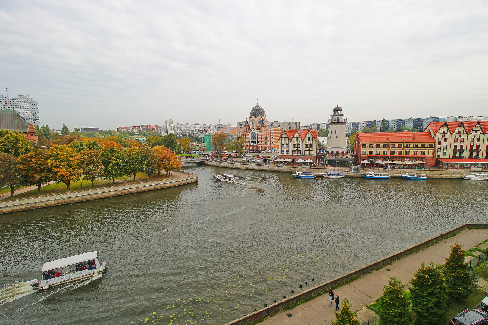 Квартира у Канта