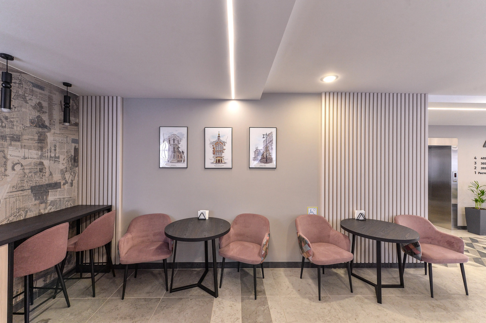 Отель Бизнес Отель ЯР