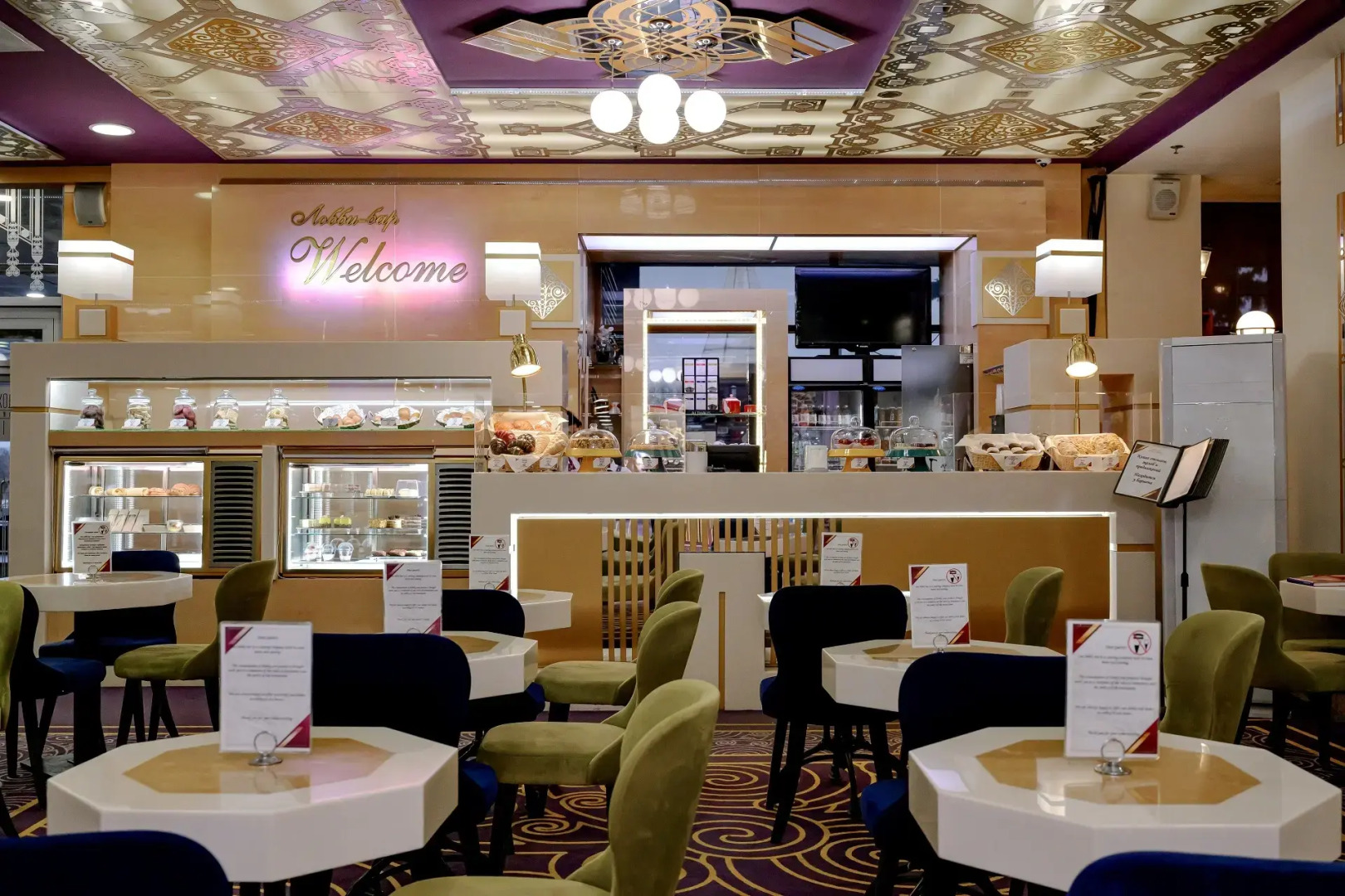 Отель Дельта Измайлово