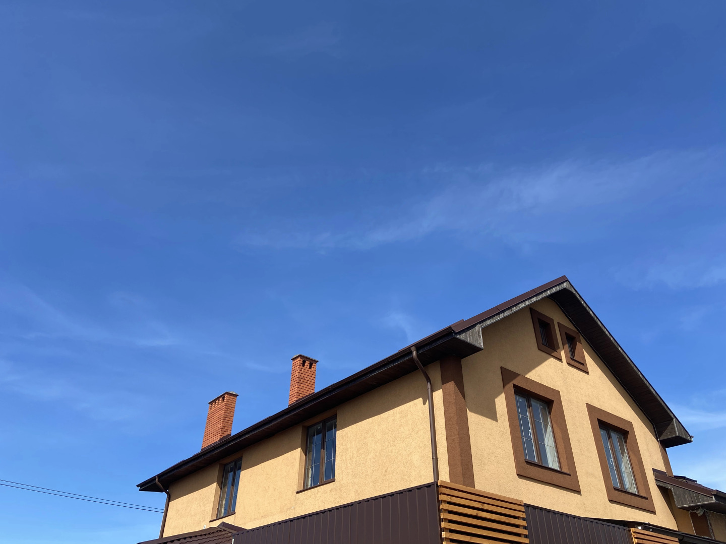 Гостевой дом Сахар