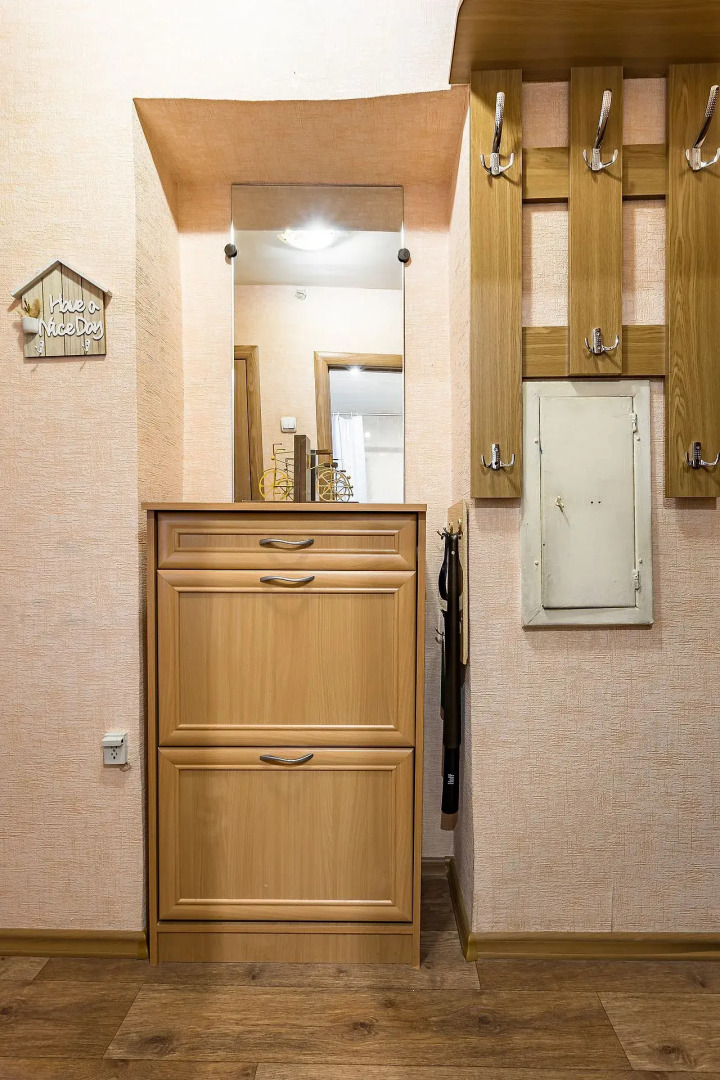 Апартаменты Уютные Рядом с Аквапарком