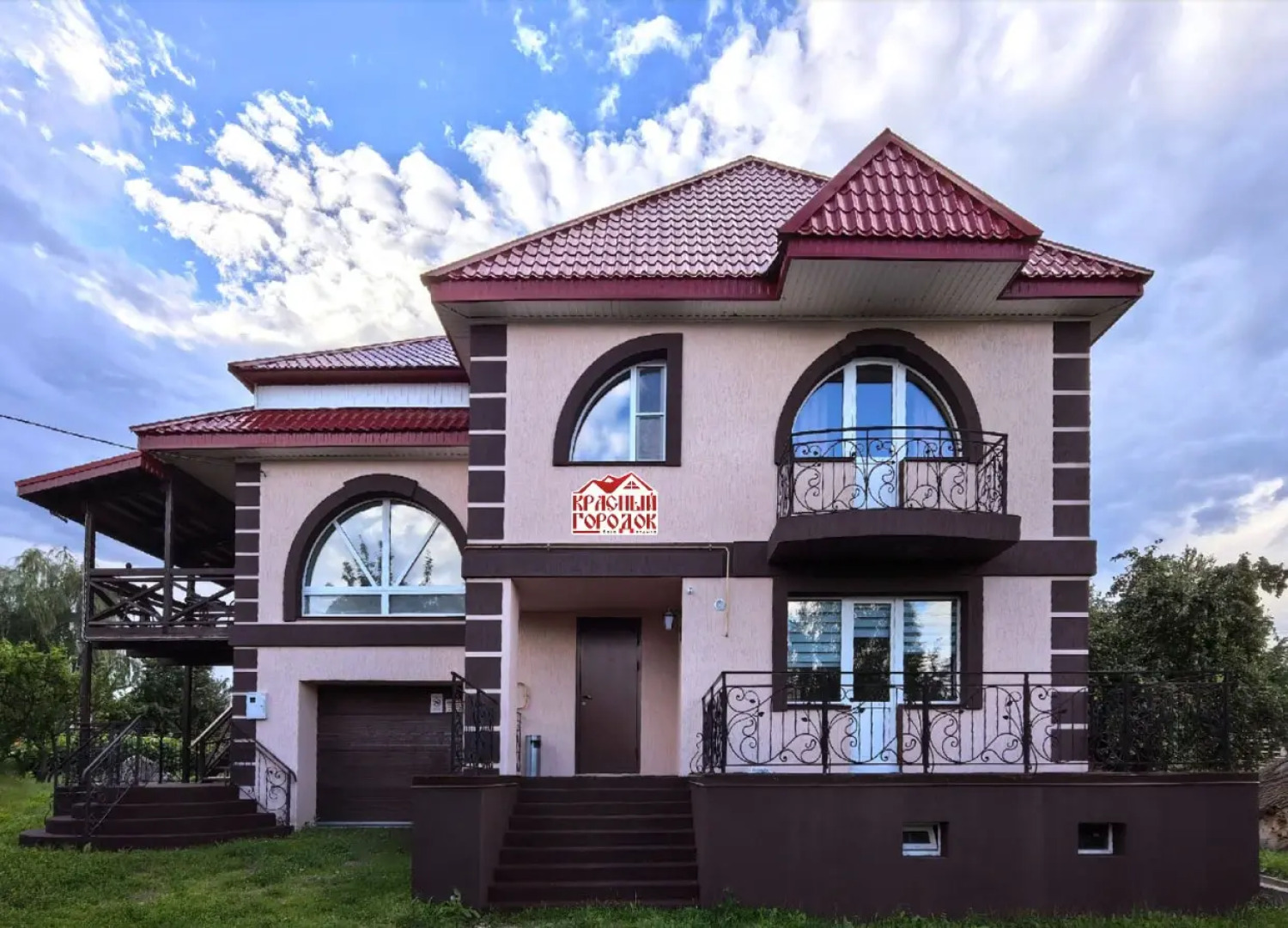 Гостевой дом "Красный городок"
