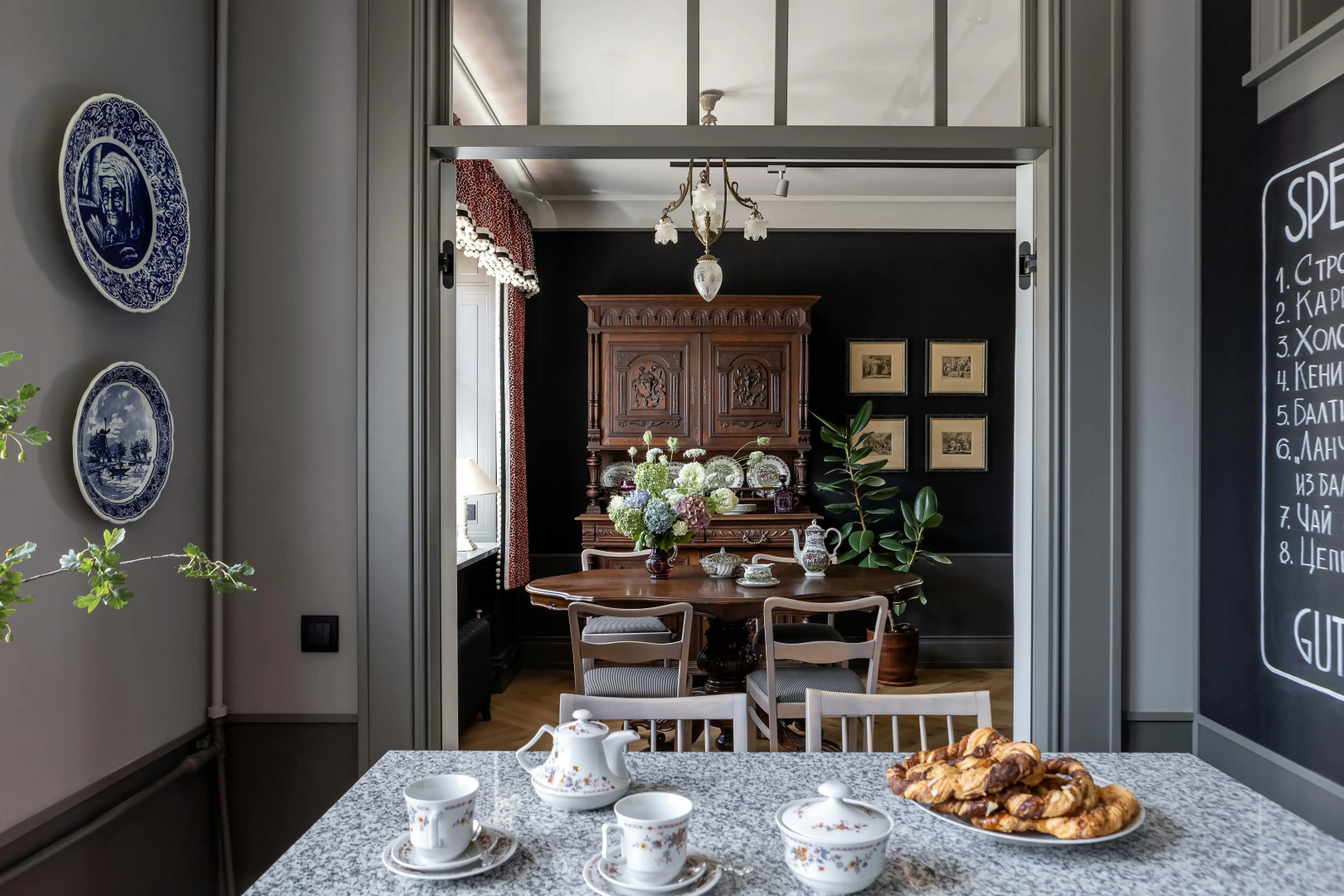 Апартаменты Культура Быта в Калининграде