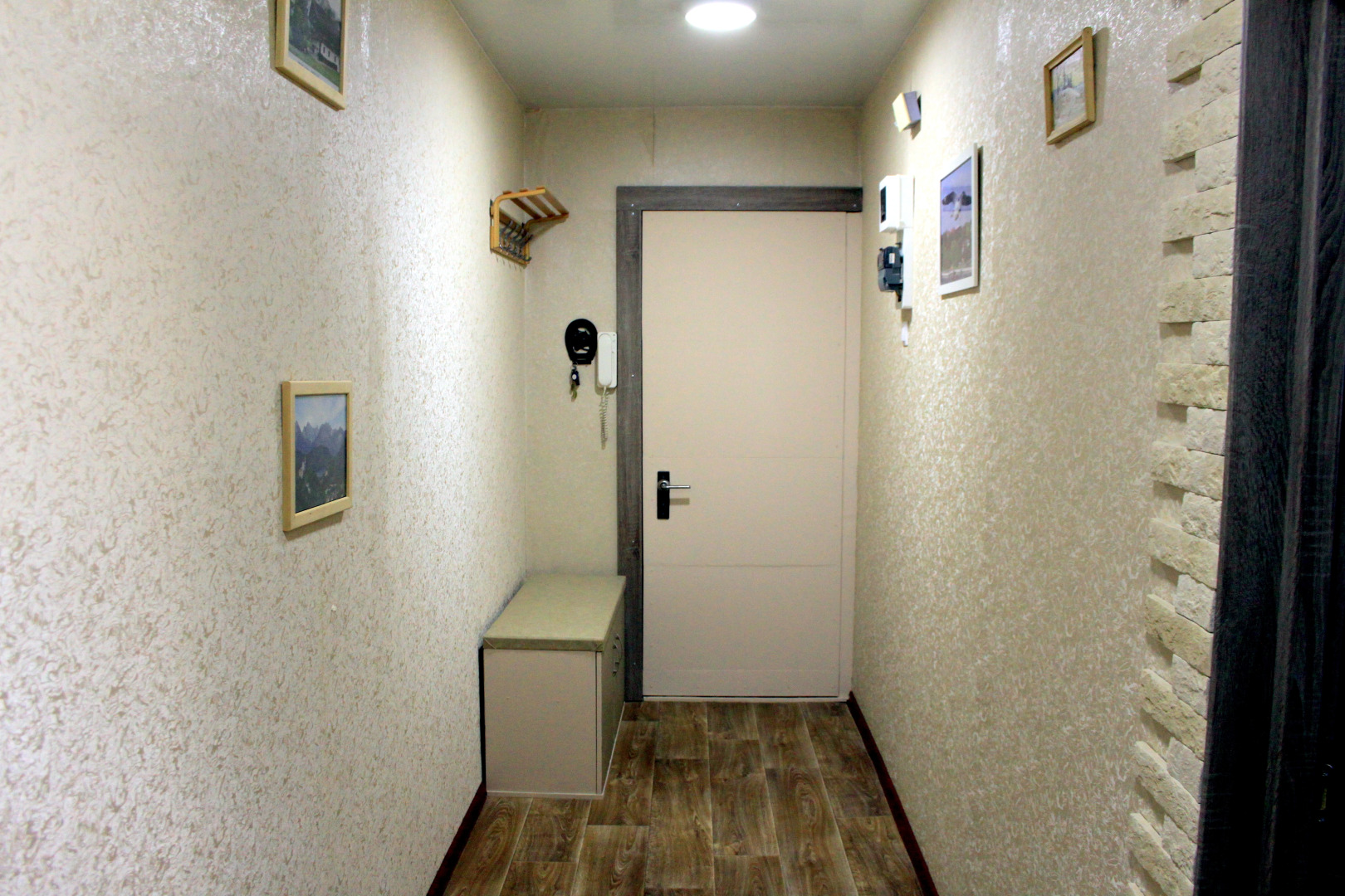 Апартамент Your Home