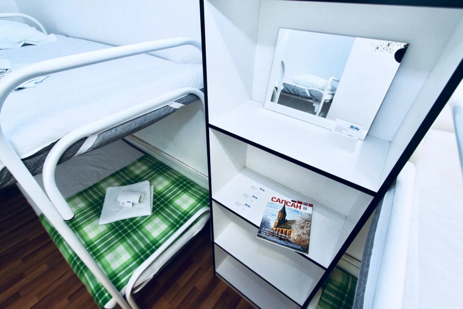 Хостел Гости