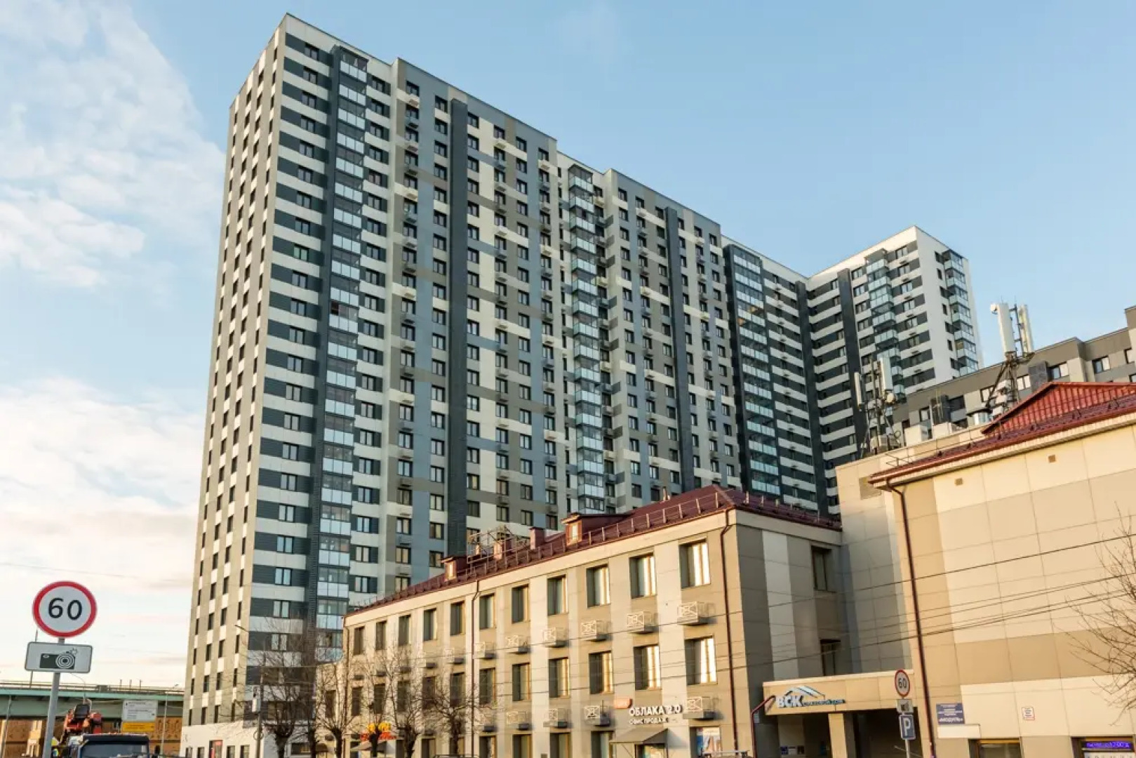 Апартаменты Розмарин