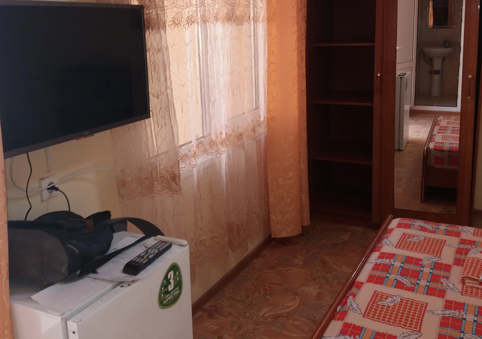 Гостевой Дом У Рузанны