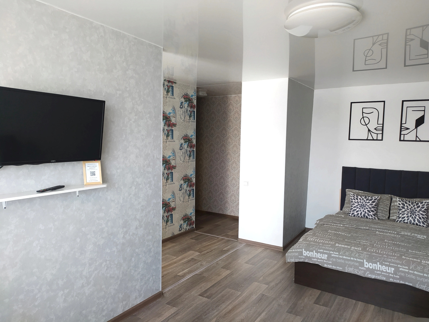 Квартира Нижний Тагил