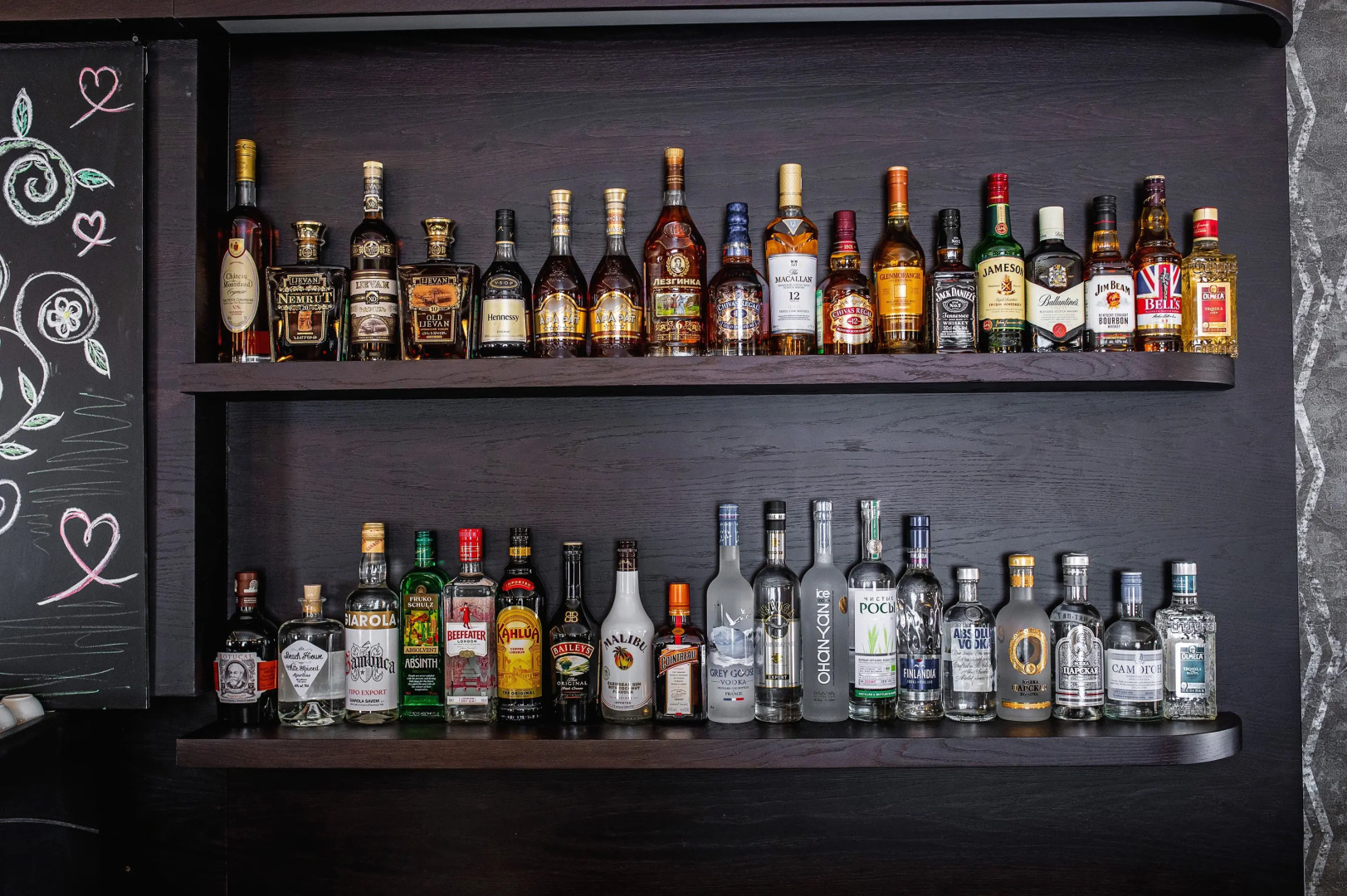 Отель Ефремовъ