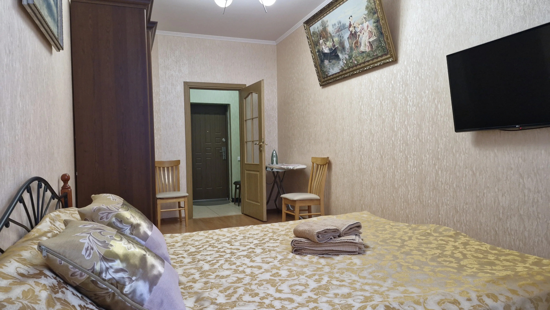 Квартира Atlant Comfort-2