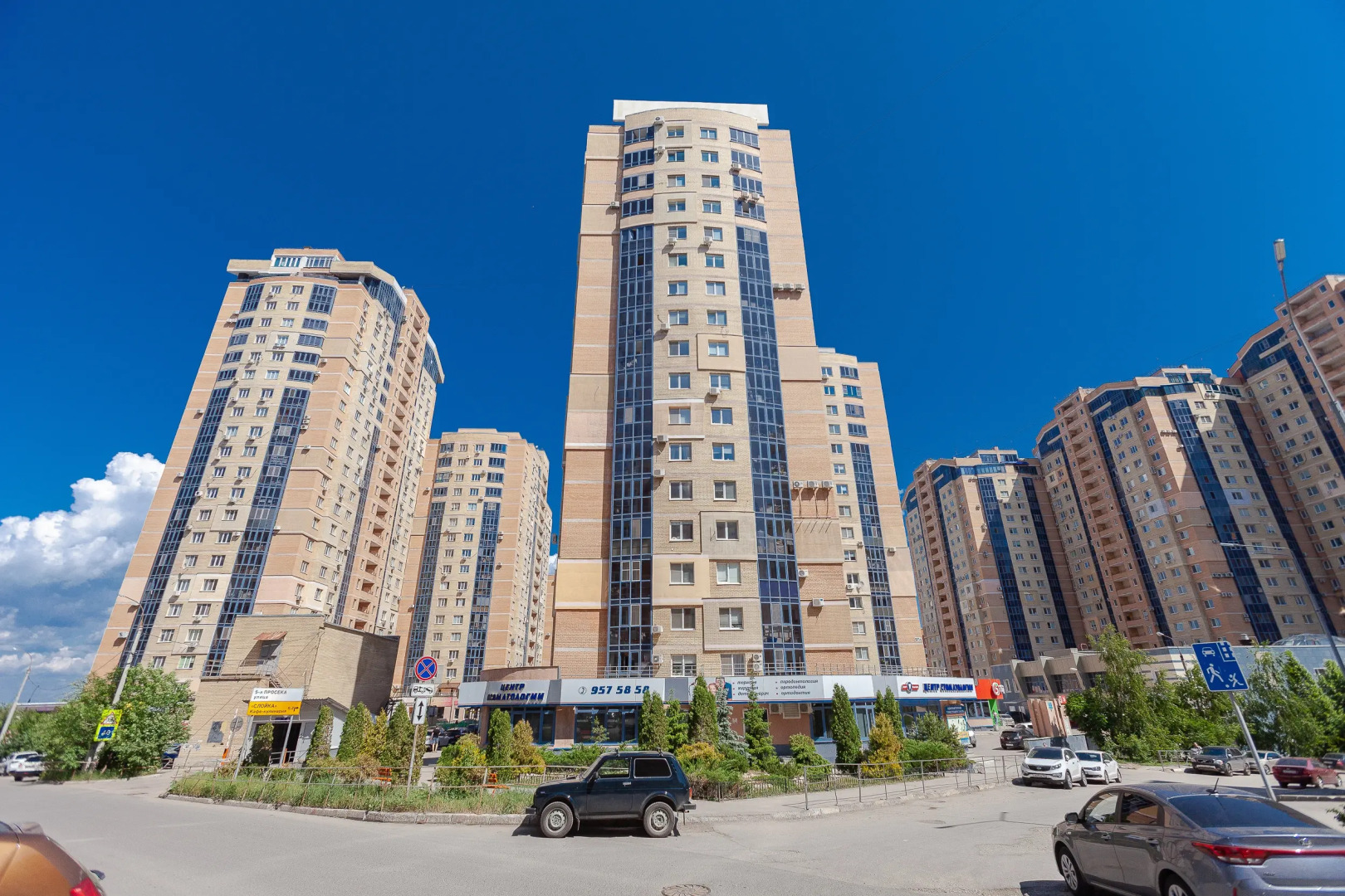 Квартира «StarHouse» в Надежде