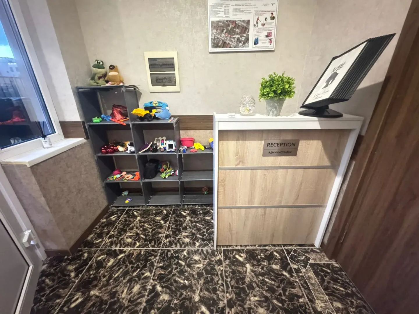 Гостевой дом Мелисса