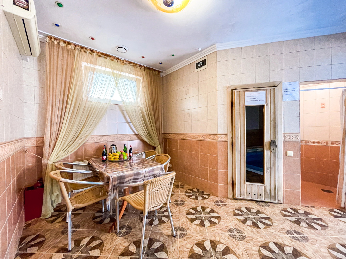 Гостевой дом Ардо