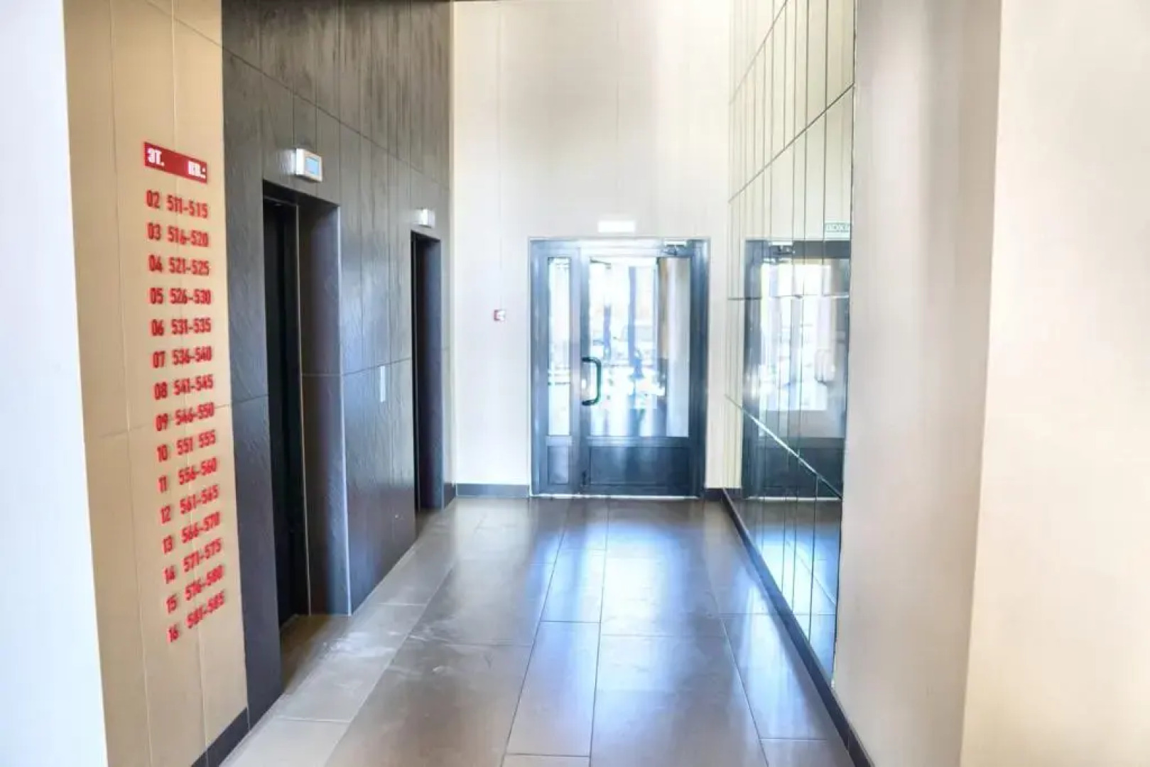 Апартаменты Студия ЖК Манхэттен Родник