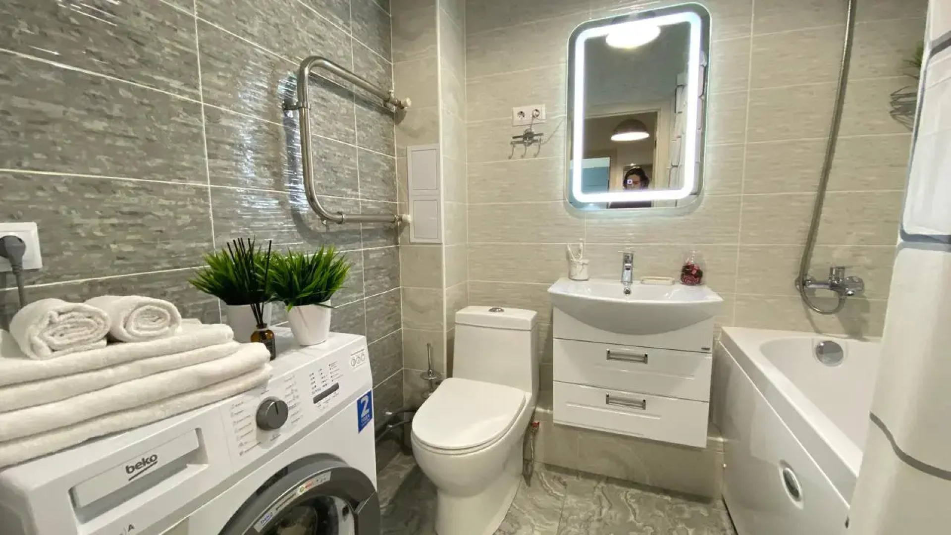 Квартира Отличная Ждёт Своих Гостей