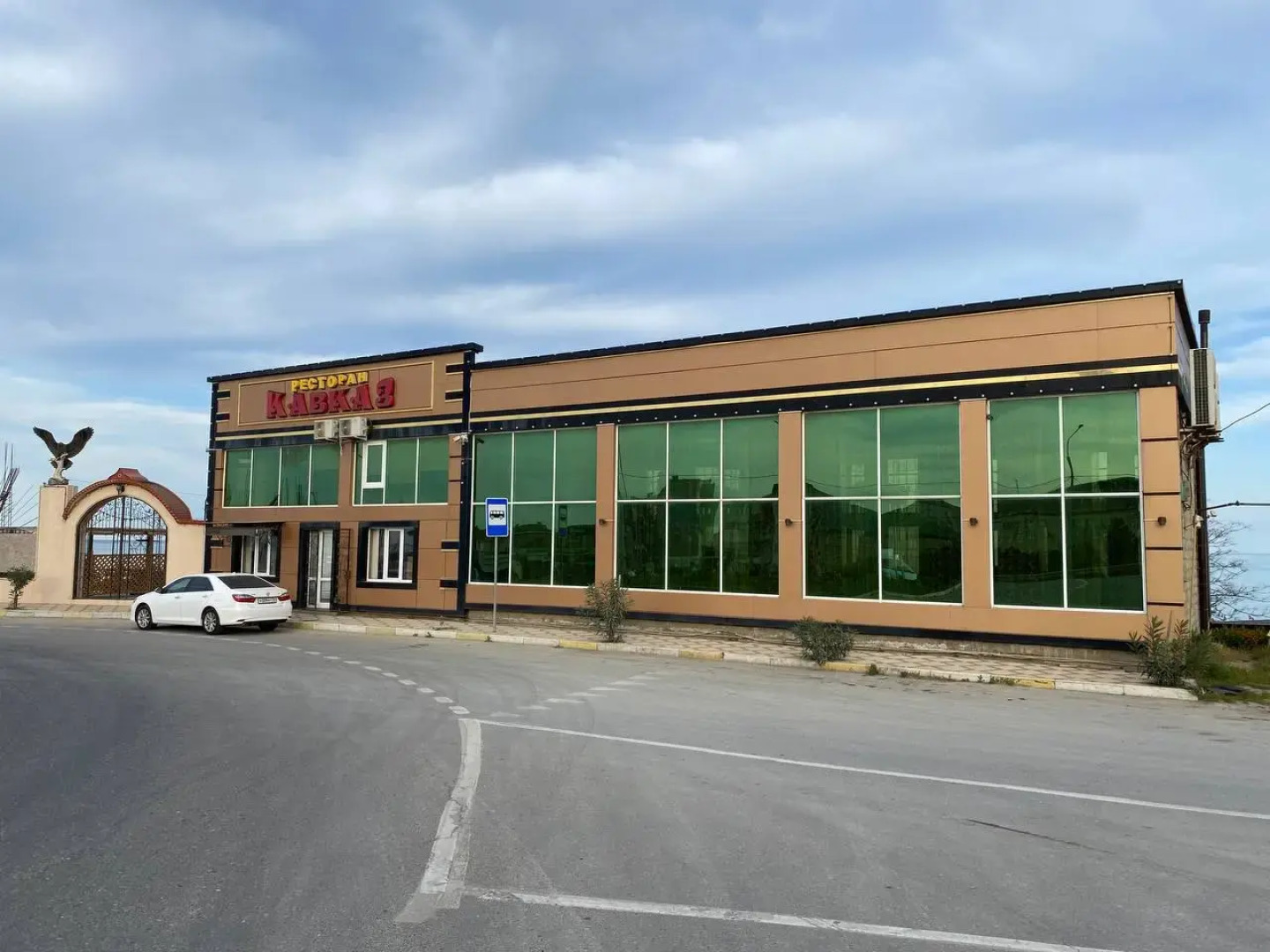 Отель Кавказ