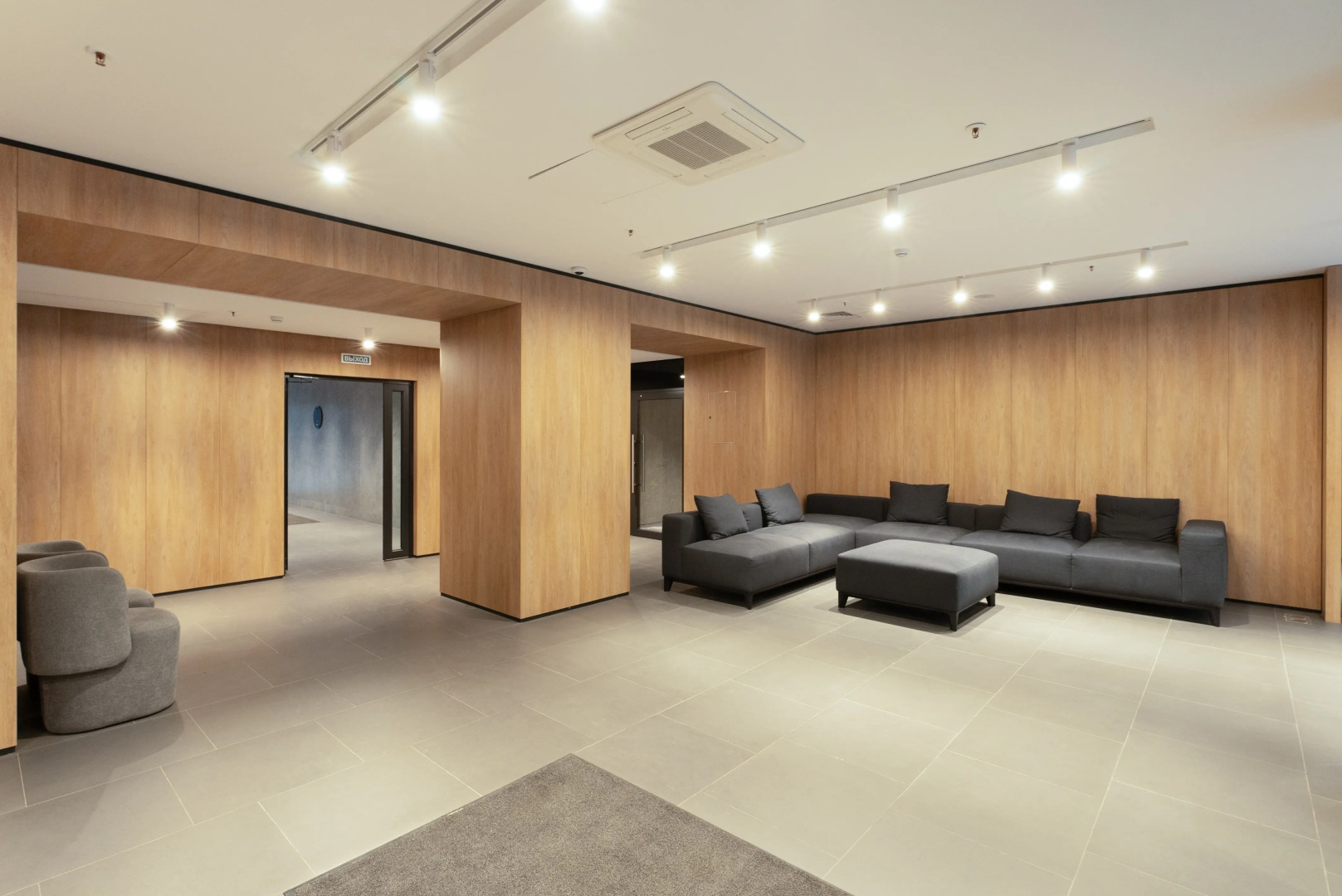 Апартаменты Valo