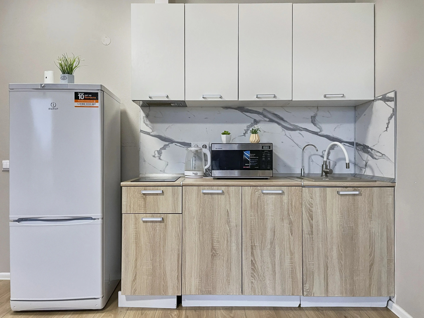 Апартаменты Просторная студия на двоих