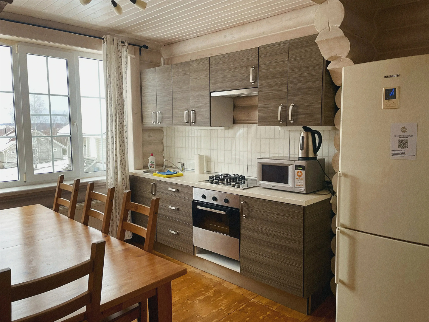 Частный Дом Ильинка 1