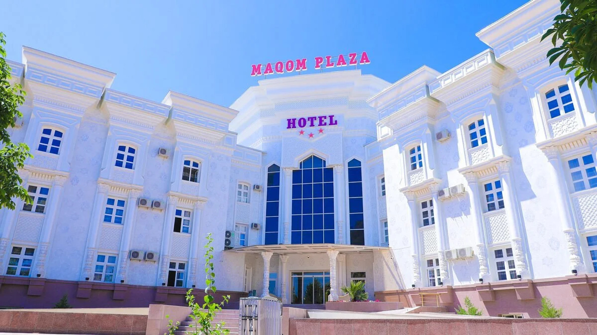 Отель Maqom Plaza