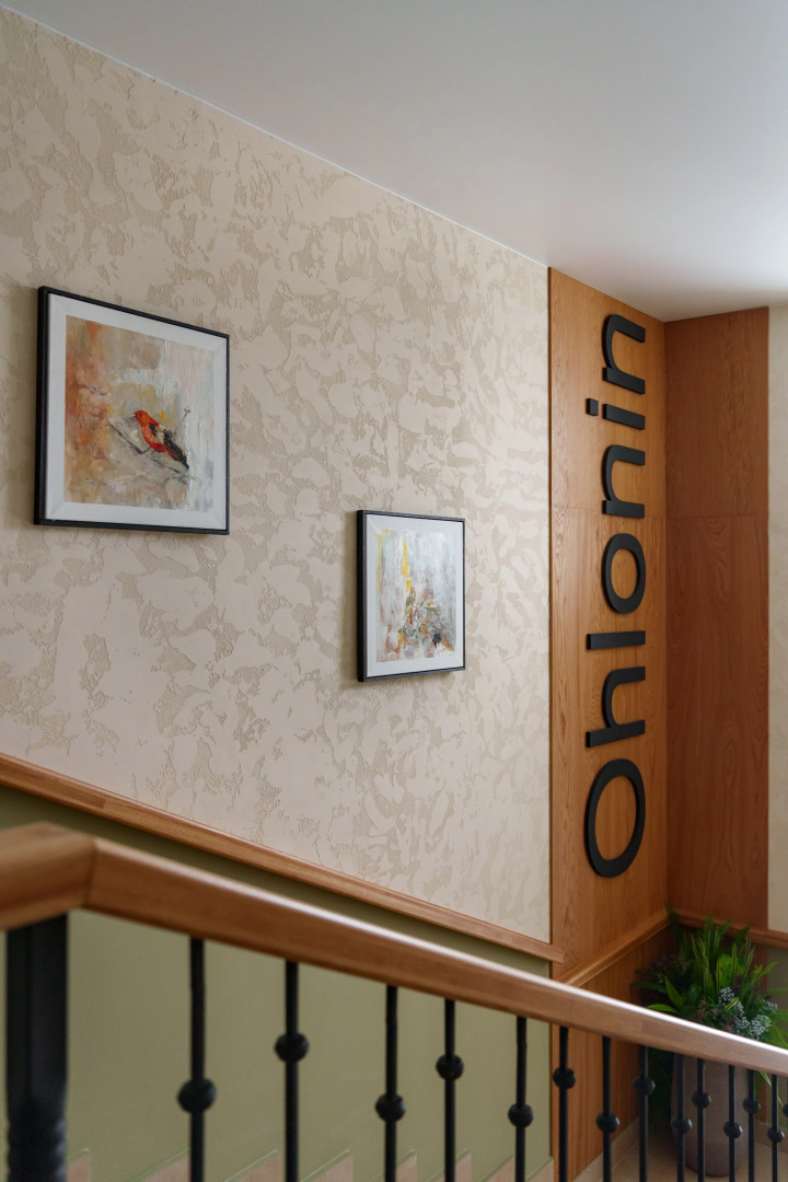 Отель Мещанина Охлонина