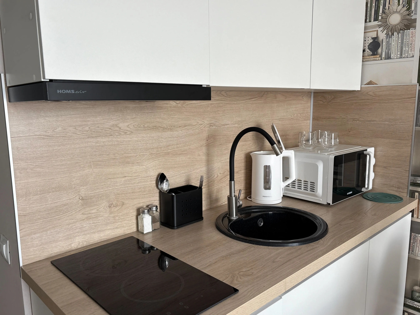 Апартаменты Kvadraty 710