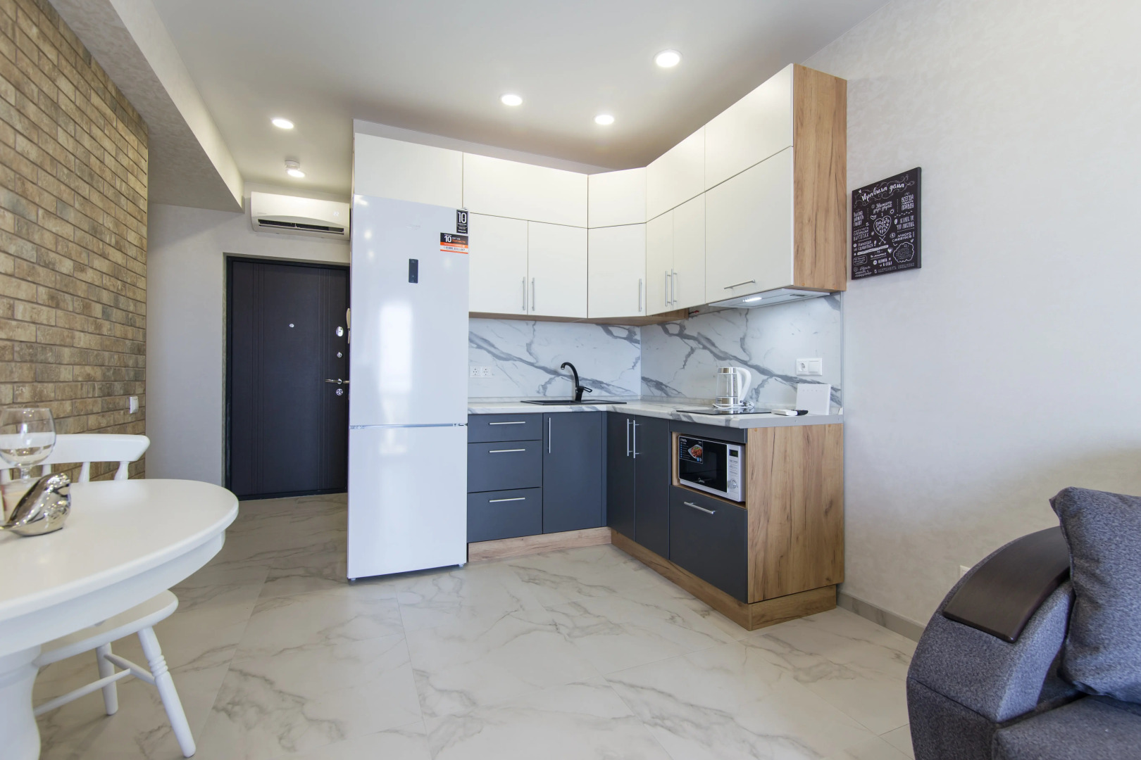 Апартаменты в Центре Сочи