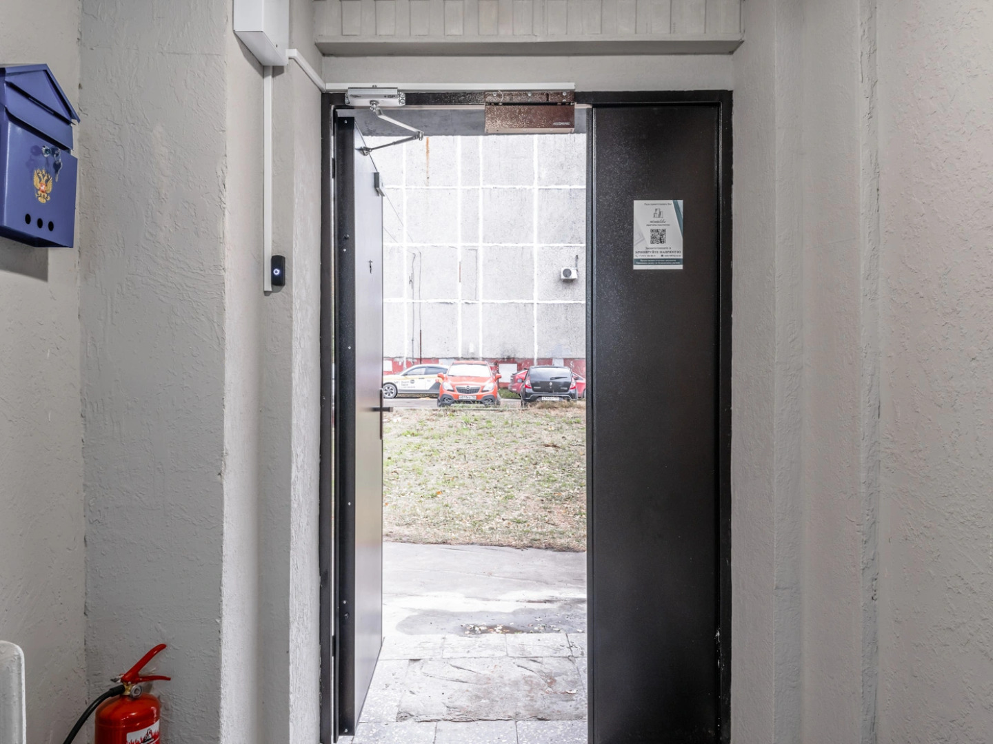 Апартаменты Студия в Воскресенске