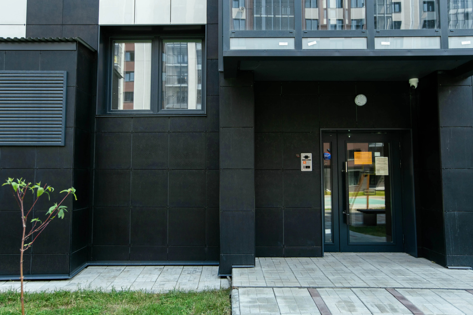 Апартаменты Уютные апартаменты в Новом ЖК Авиатор