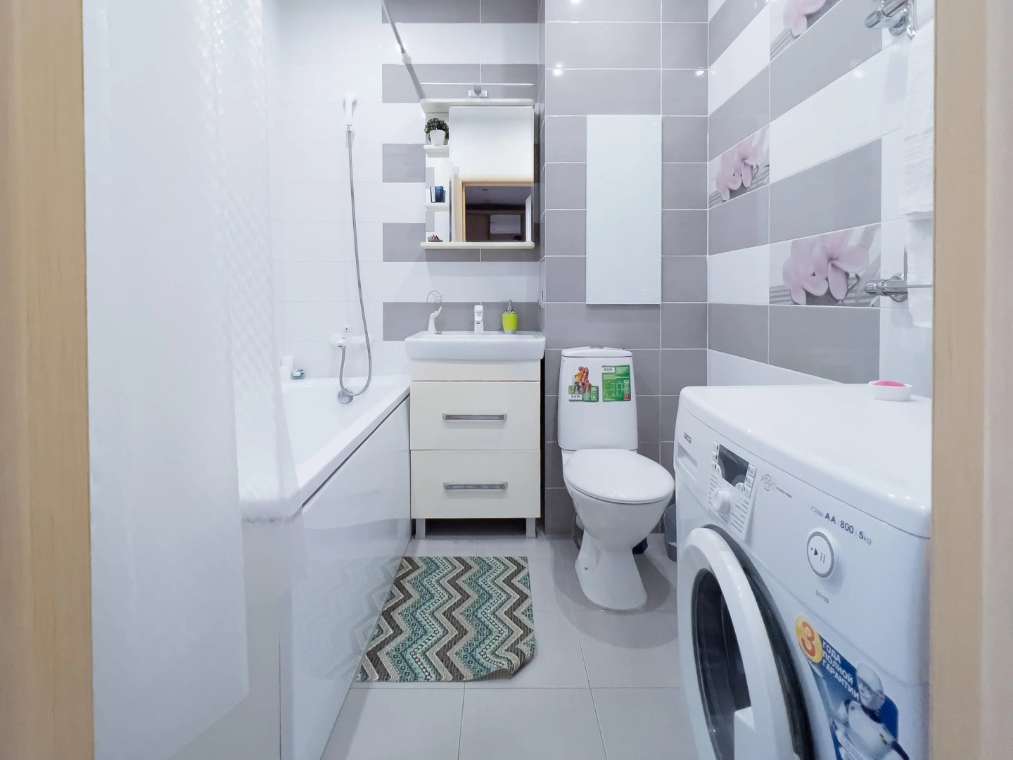 Квартира Райдас на Первомайском 76/3