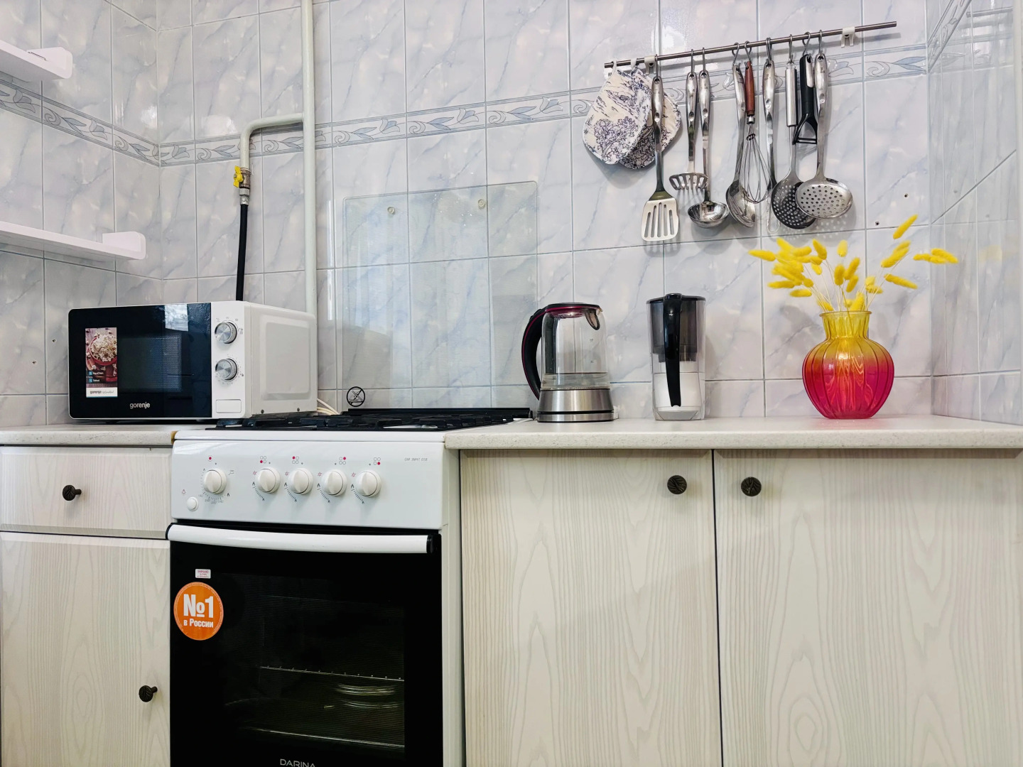 Квартира Уютная на Будапештской 98