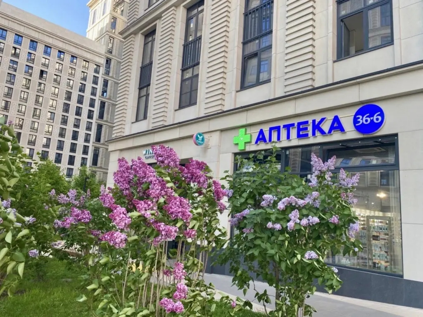 Апартаменты Comfort & Relax Home in Silver fountain 1