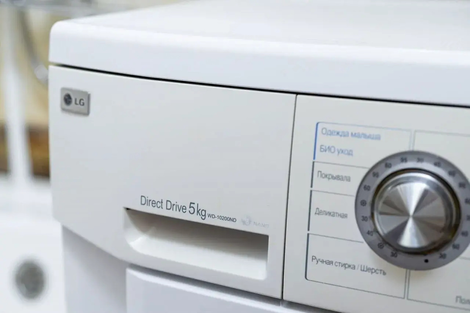 Квартира на Проспекте Карла Маркса 38