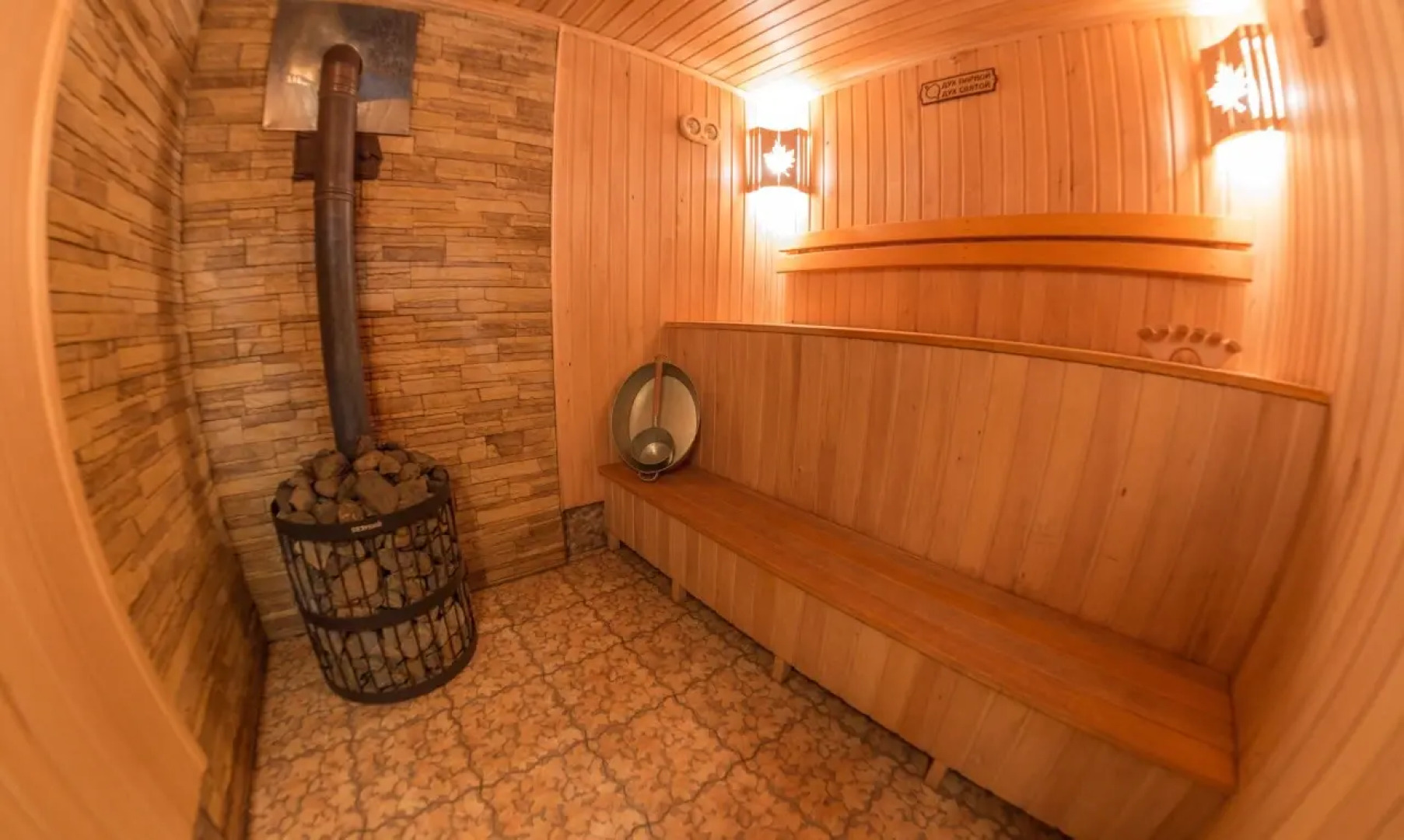 Отель Village House