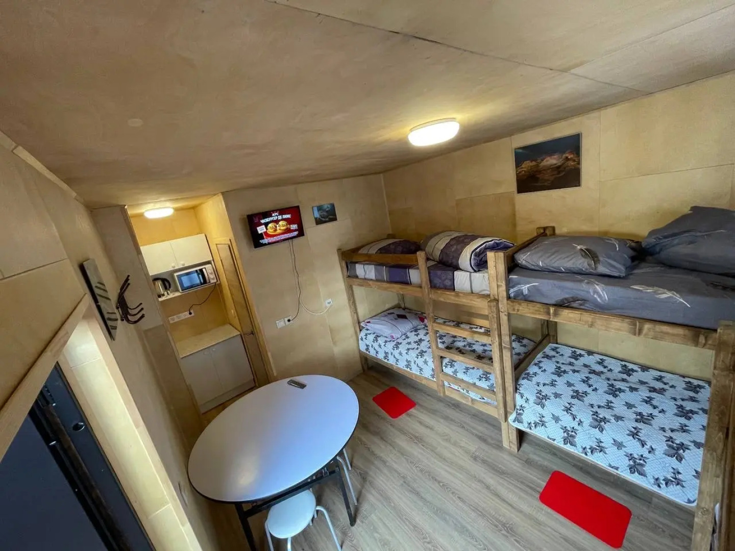 Гостевой дом На Заре