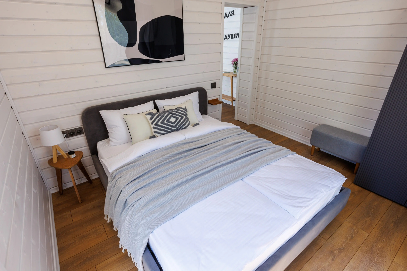 Частный дом Forested home