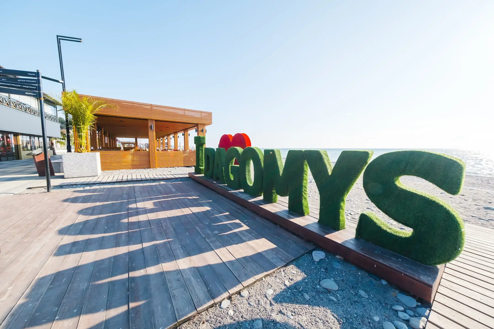 Квартира Евродвушка в ЖК Каравелла Португалии