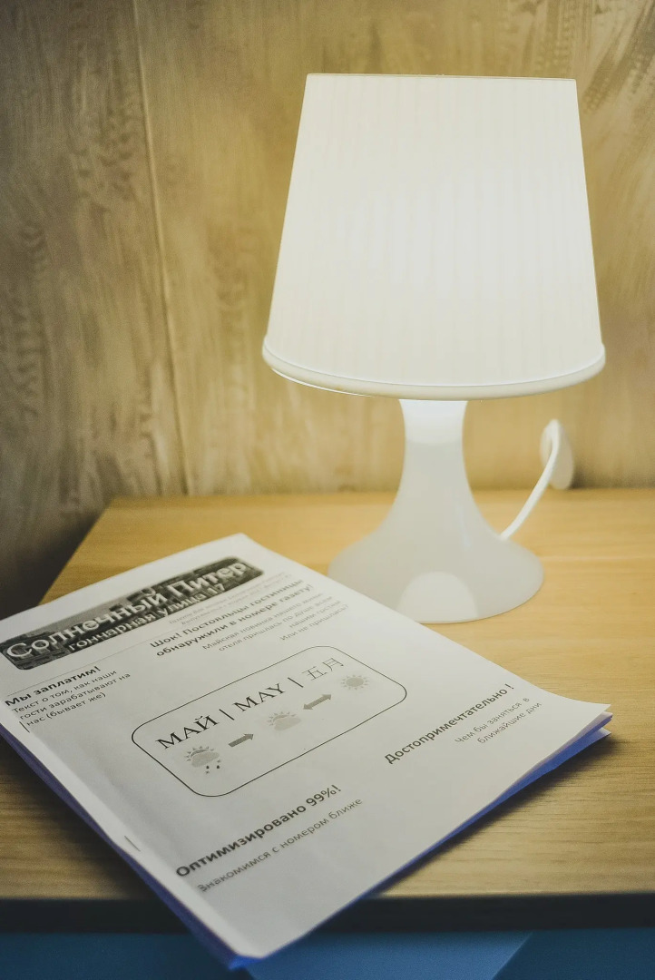 Апарт-Отель Солнечный Питер