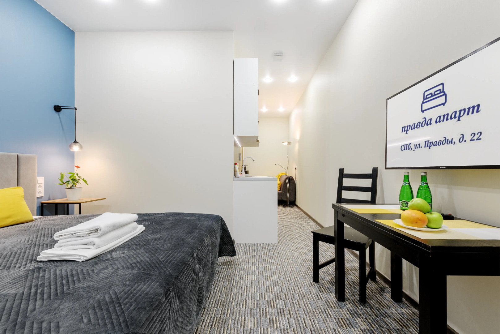 Апартаменты Правда Апарт