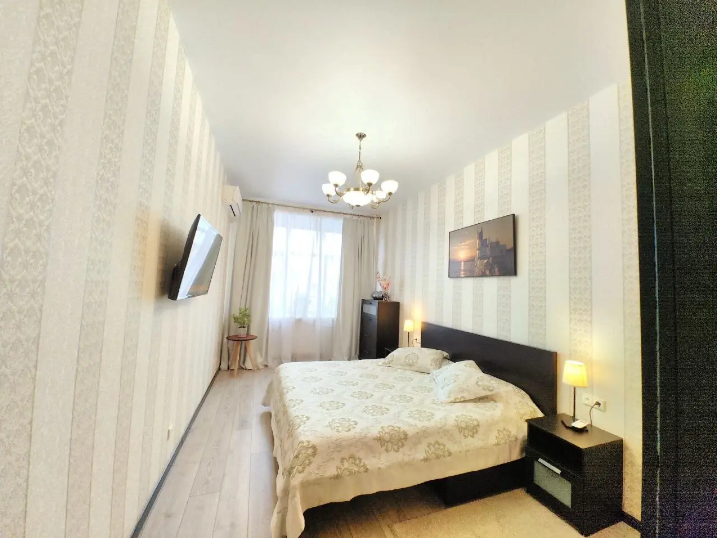 Апартаменты Mos4rent
